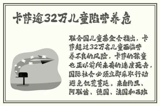 坤坤塞小洞
